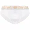 Versace Greca jersey briefs 2 Versace Greca jersey briefs