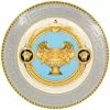 Versace Prestige Gala 2 plate 18cm 1 Versace Prestige Gala 2 plate 18cm
