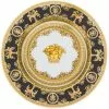 Versace I Love Baroque 18cm round plate