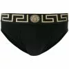 Versace Medusa logo briefs