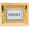 Versace Medusa Rhapsody ashtray (13cm)