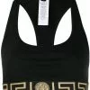 Versace Medusa Greek Key bra