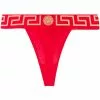 Versace Greca border thong