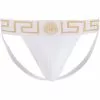 Versace Logo jacquard briefs 2 Versace logo-jacquard briefs