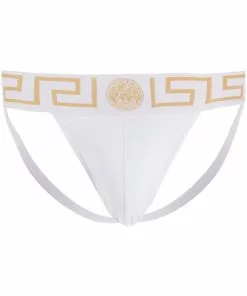 Versace logo-jacquard briefs
