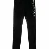 Versace logo stripe print track pants