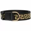 Versace Greca-pattern ribbon belt