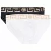 Versace set of two Greca border briefs