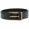 Versace Greca buckle belt