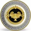 Versace Prestige Gala plate (18 cm)