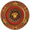 Versace Medusa service plate