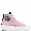Versace Greca high-top sneakers