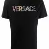 Versace embroidered logo cotton T-shirt