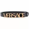 Versace logo-buckle adjustable belt