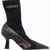 Versace La Greca sock-style boots