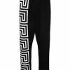 Versace Greca-detailing track pants