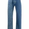 Versace Greca-print straight-leg jeans